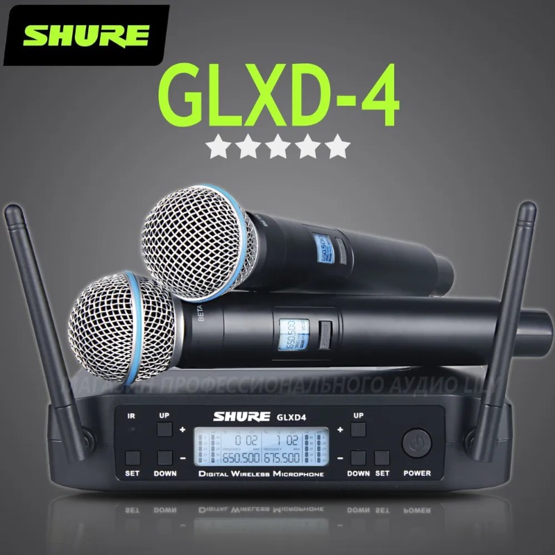 Shure Mic Sm58 - Profesjonalny bezprzewodowy system mikrofonowy Shure GLXD4